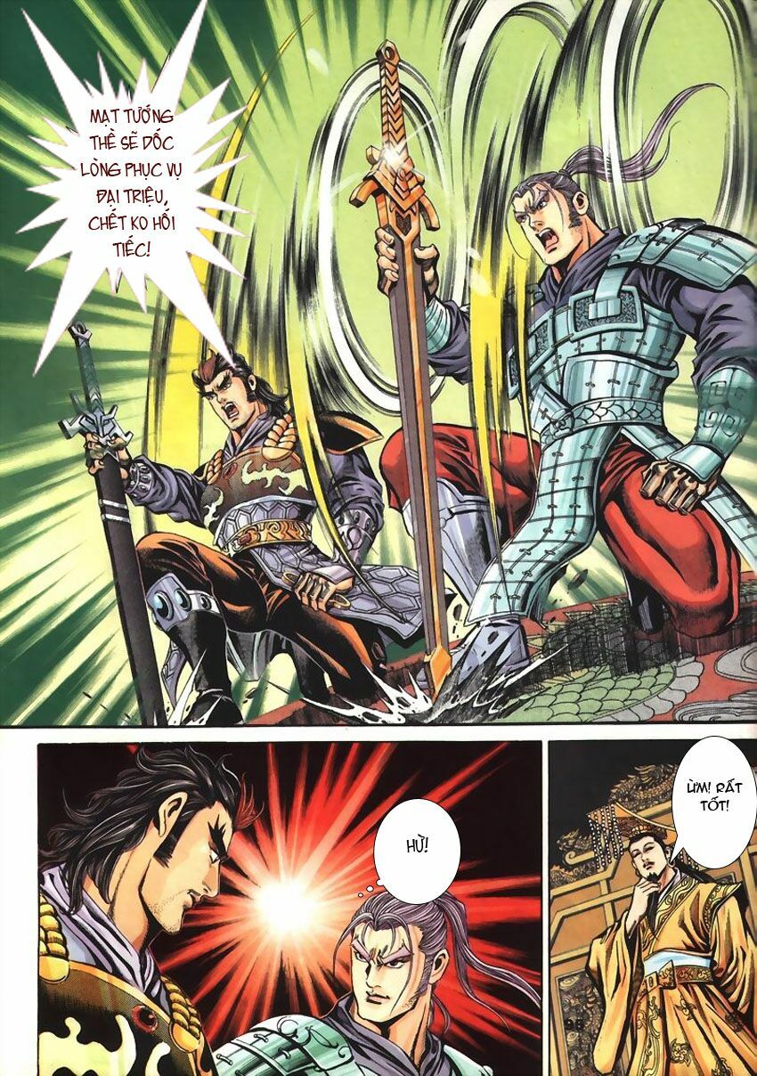 tầm tần ký chapter 58 4