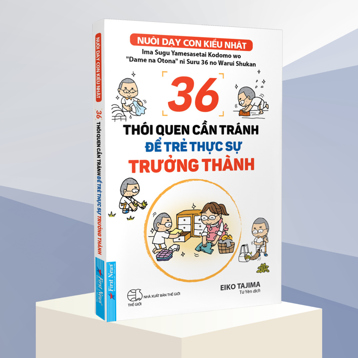 Hình ảnh 36 Thói Quen Cần Tránh Để Trẻ Thực Sự Trưởng Thành