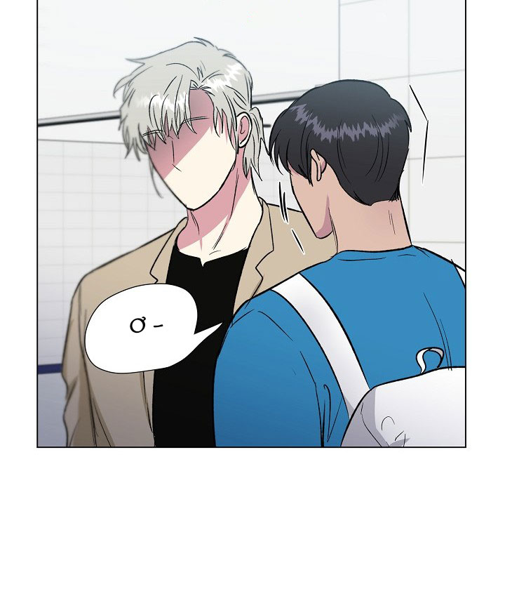 dưới đôi cánh ấy chapter 31 29