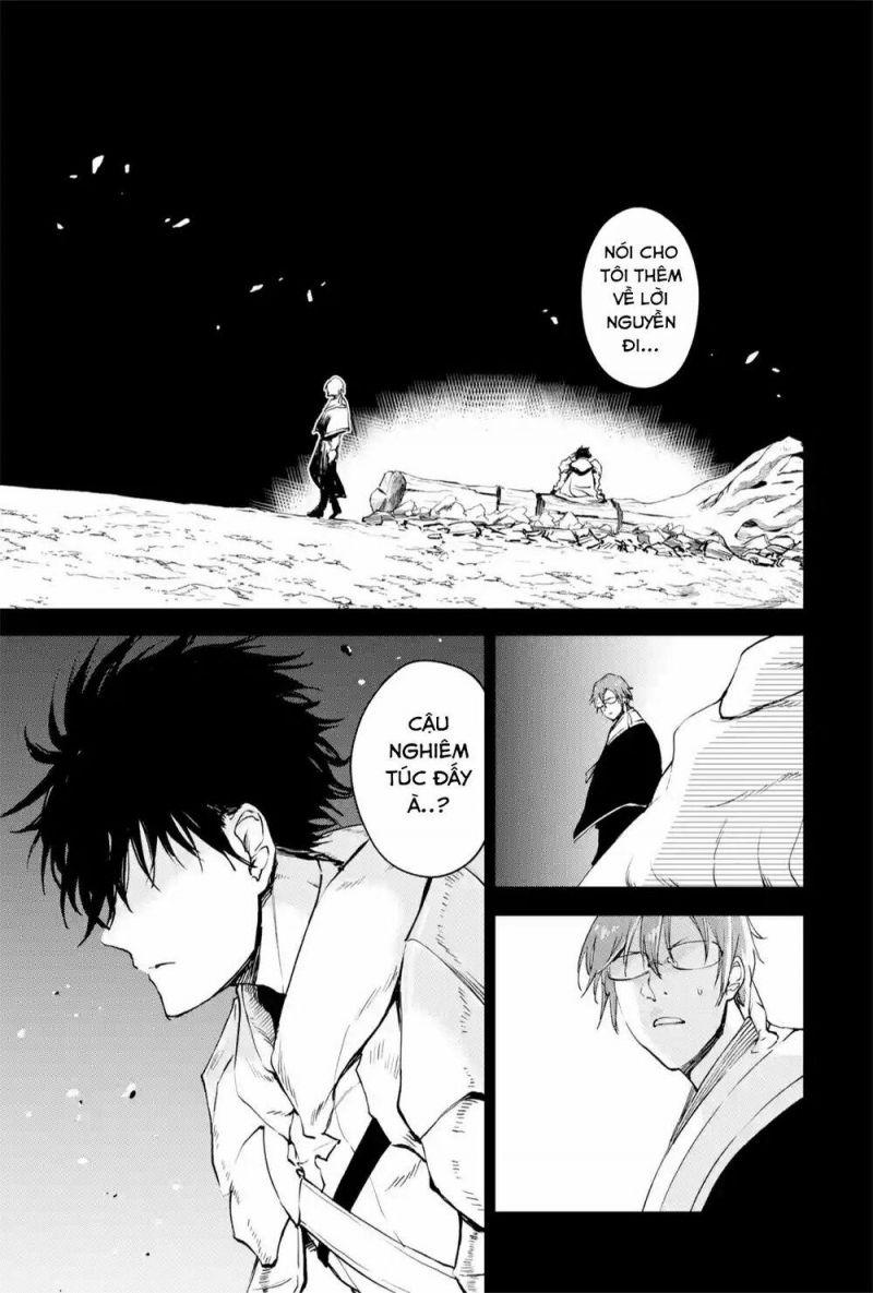 i'm a middle-aged man who got my adventurer license revoked chapter 25 51