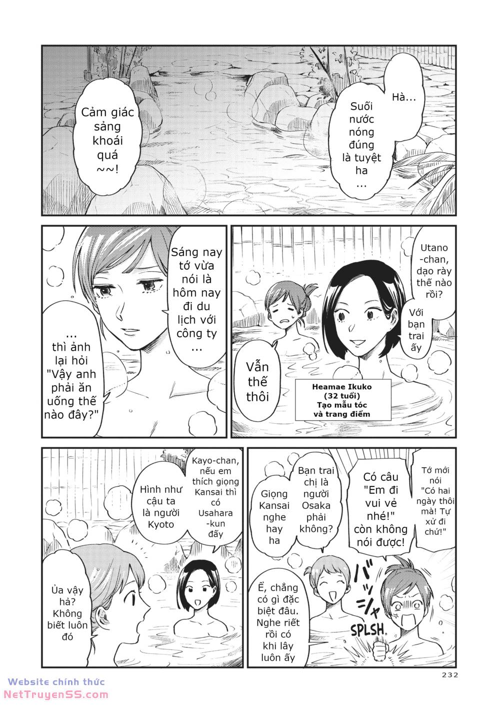 Huấn Luyện Viên Trường Đời - Uramichi chapter 17 2