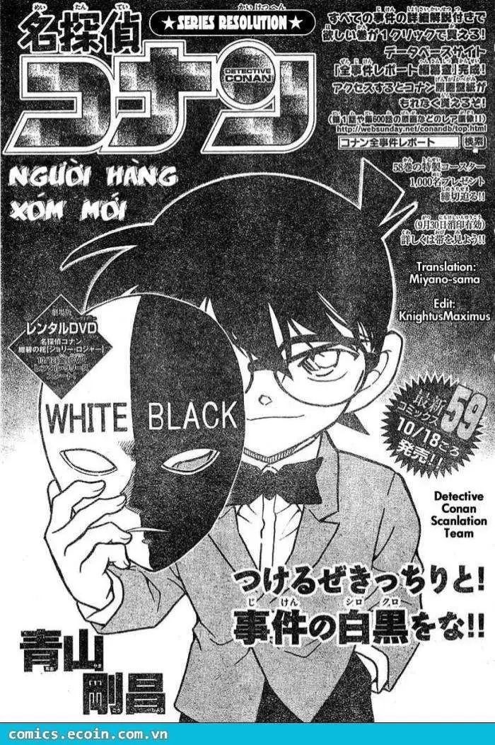 conan chapter 624 1