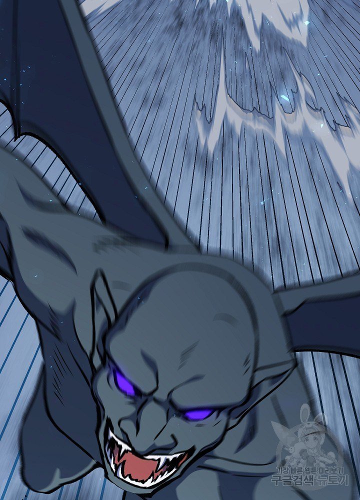 sự quay trở lại của pháp sư cấp 8 chapter 13 61