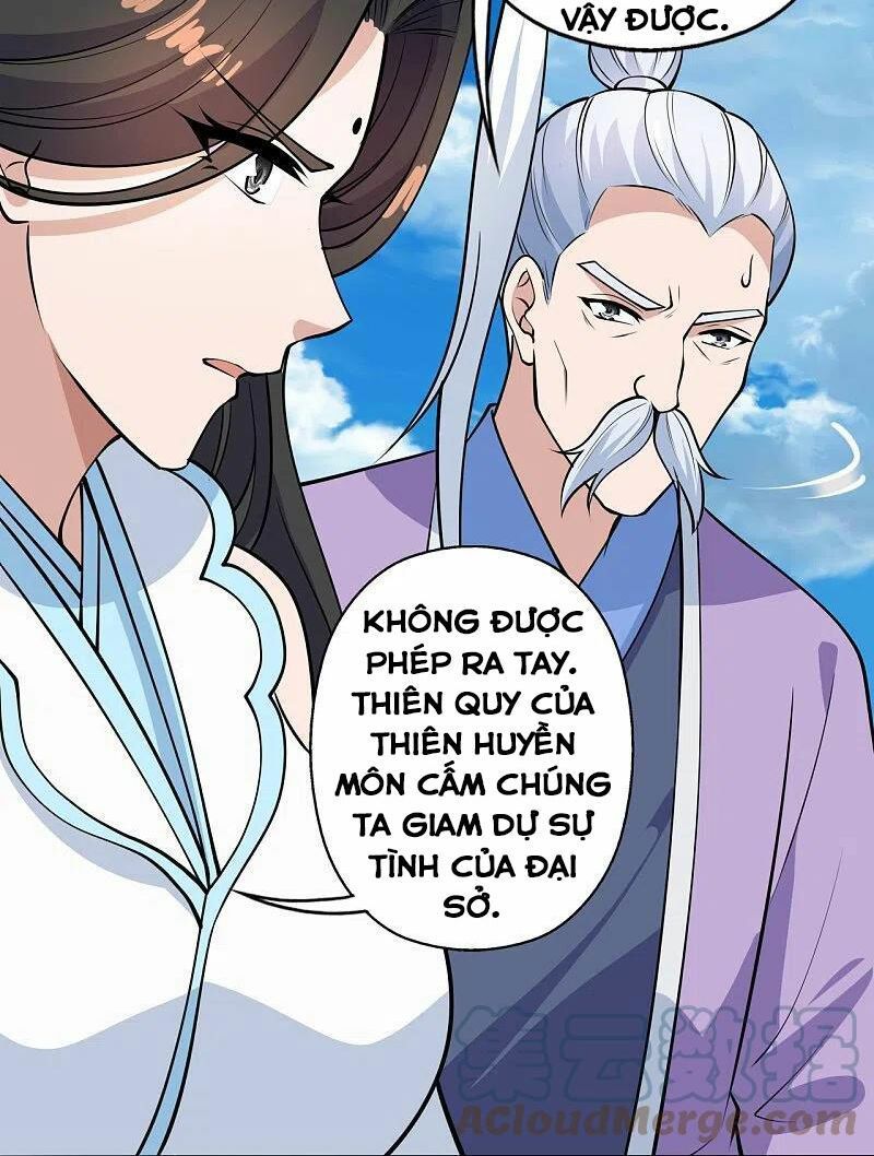 tiên võ đế tôn chapter 266 39