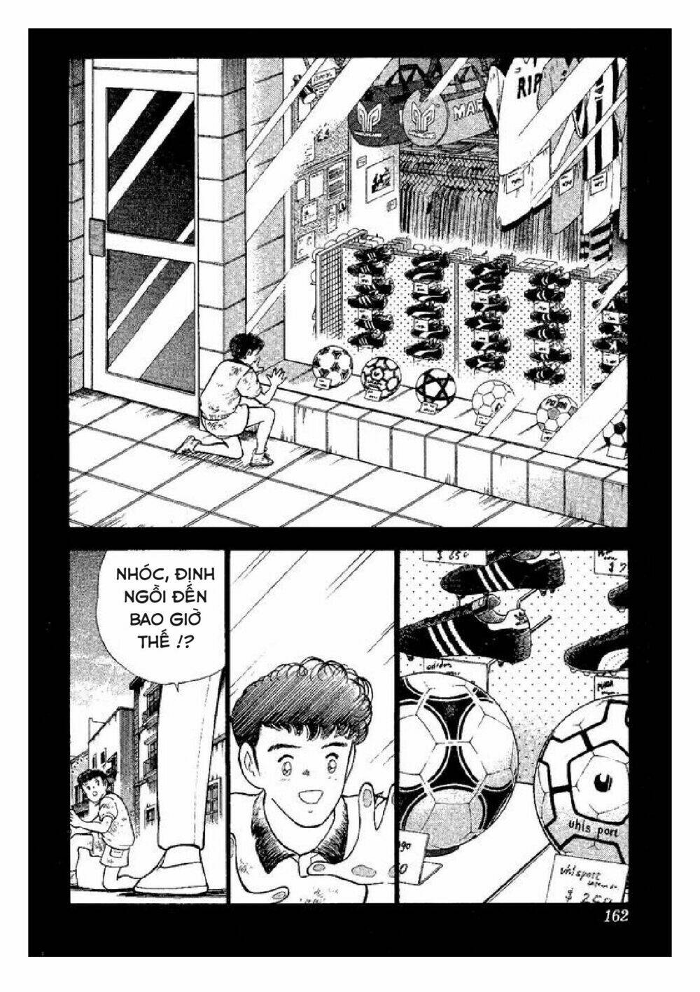 captain tsubasa : world youth (part 2) chapter 49 30