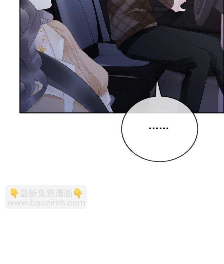 nữ phụ xuyên sách chỉ muốn làm cá ướp muối chapter 31 44