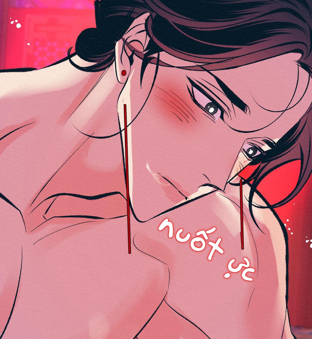 vô liêm sỉ chapter 13 190