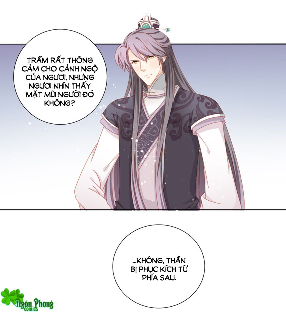 Cát Tường, A Ba Đối Với Con Rất Thất Vọng chapter 56 - Trang 15