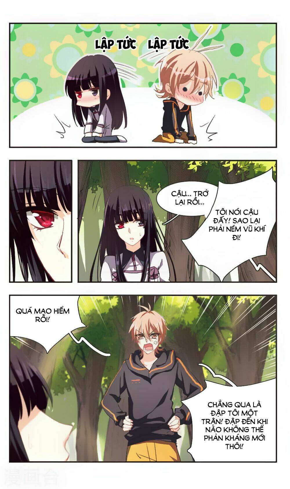 ám chi lạc ấn chapter 90 6