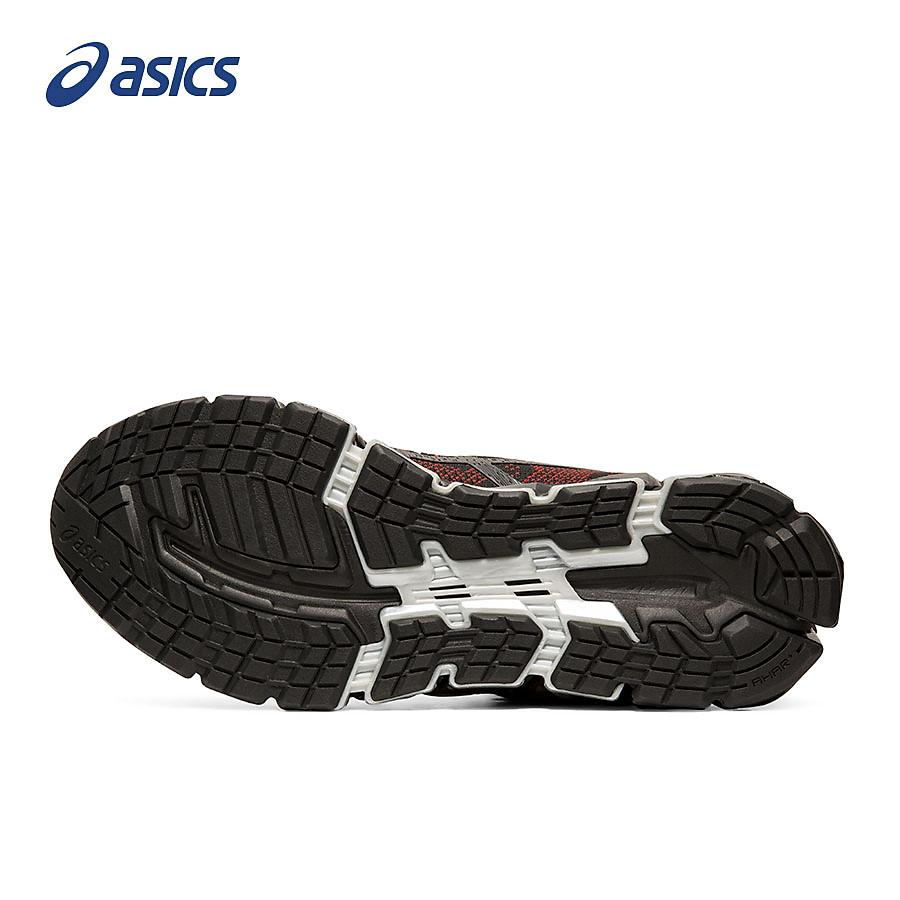 Giày chạy bộ nam ASICS GEL-QUANTUM 360 5 JCQ - 1021A153.001