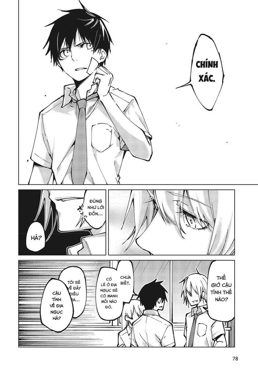 jiangshi kaitan blood chapter 64 24