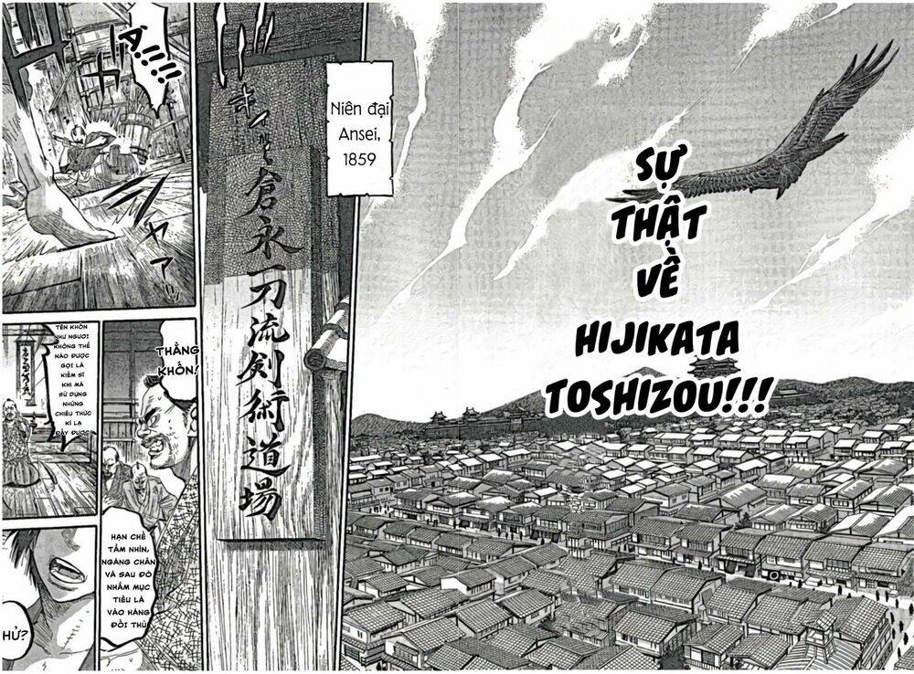 chiruran shinsengumi chinkonka chapter 1.1 28