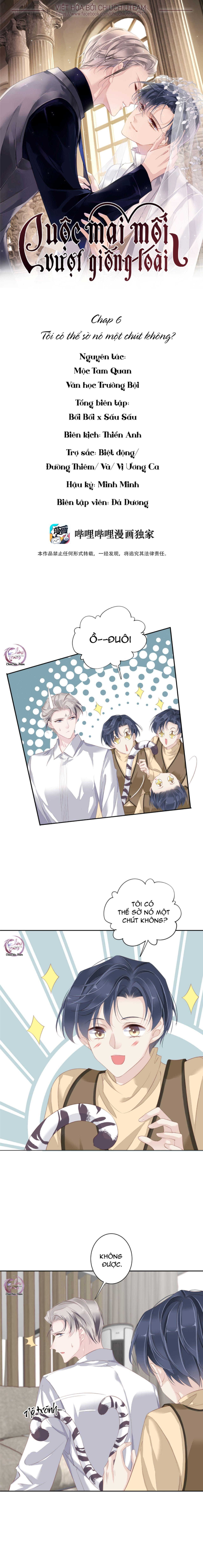 cuộc mai mối vượt giống loài chapter 6 1