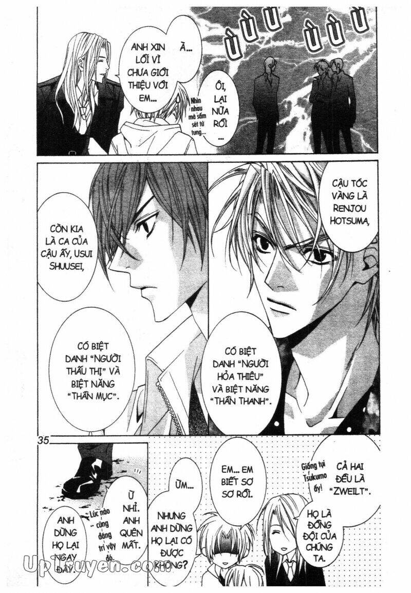 nightmare inspector chapter 2 65