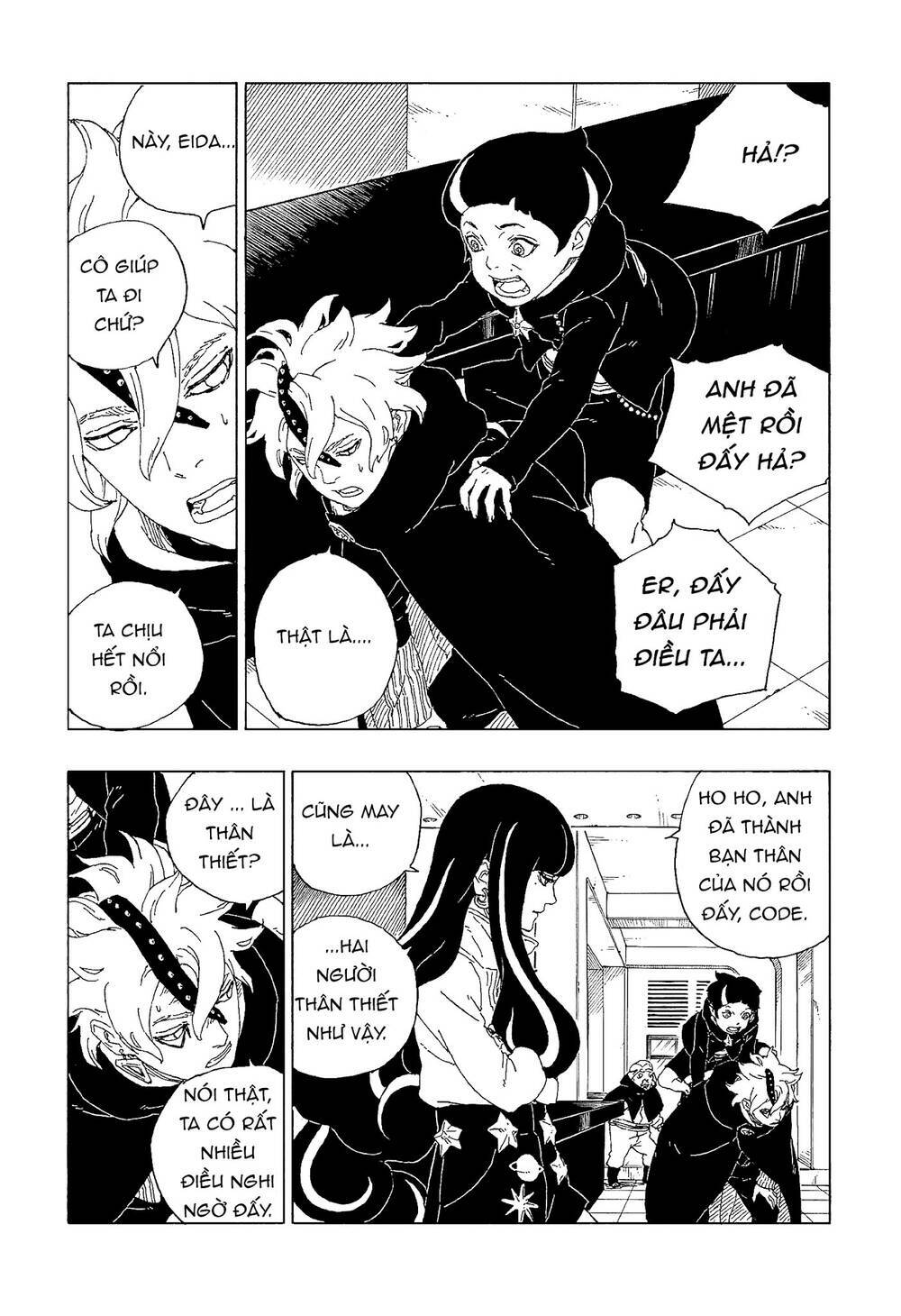 uzumaki boruto chapter 60 12