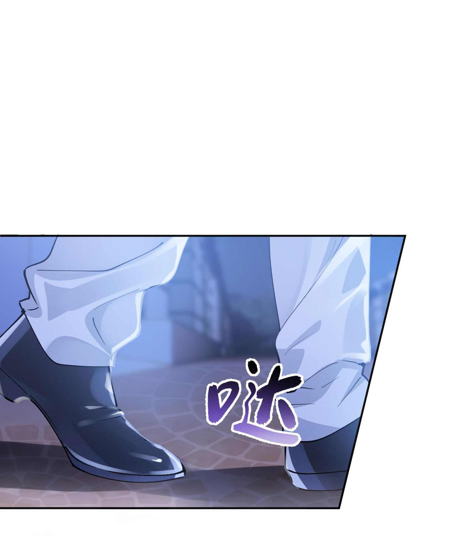 chưa biết ai hơn ai chapter 3 7