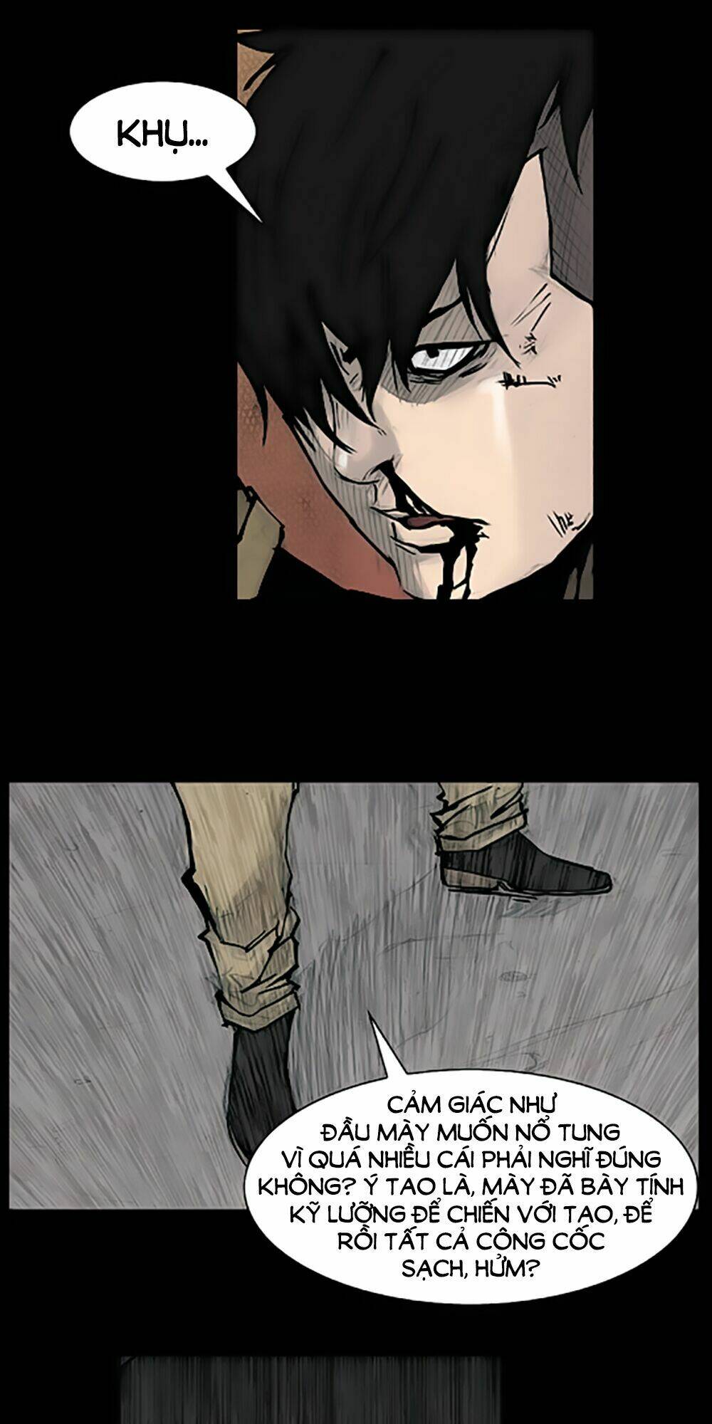 dokgo | độc cô chapter 79 30