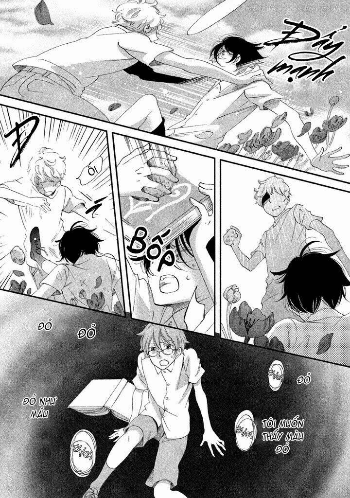 aka no sekai chapter 1 41