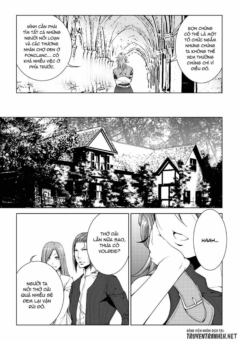 world customize creator chapter 55 18