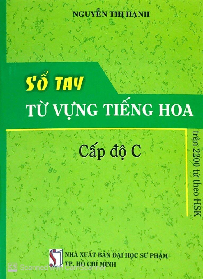 Sổ Tay Từ Vựng Tiếng Hoa - Cấp Độ C