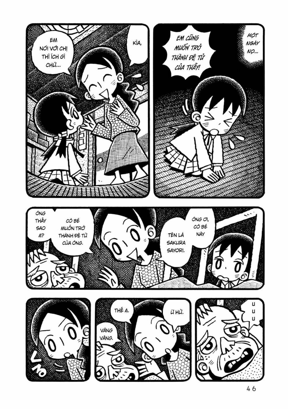 yoru no taiko chapter 2 8