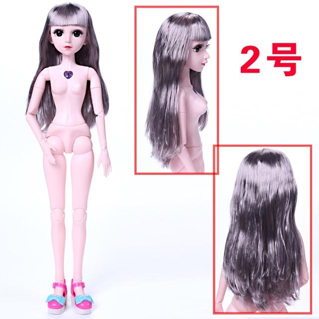 Búp bê 60 cm - da trắng