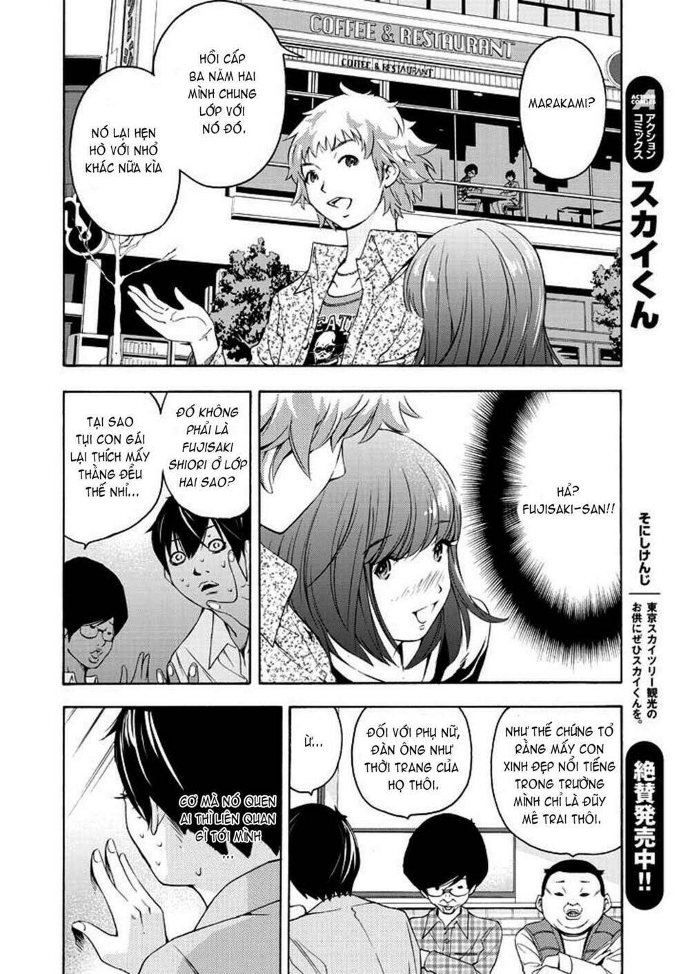 love riron chapter 1 15