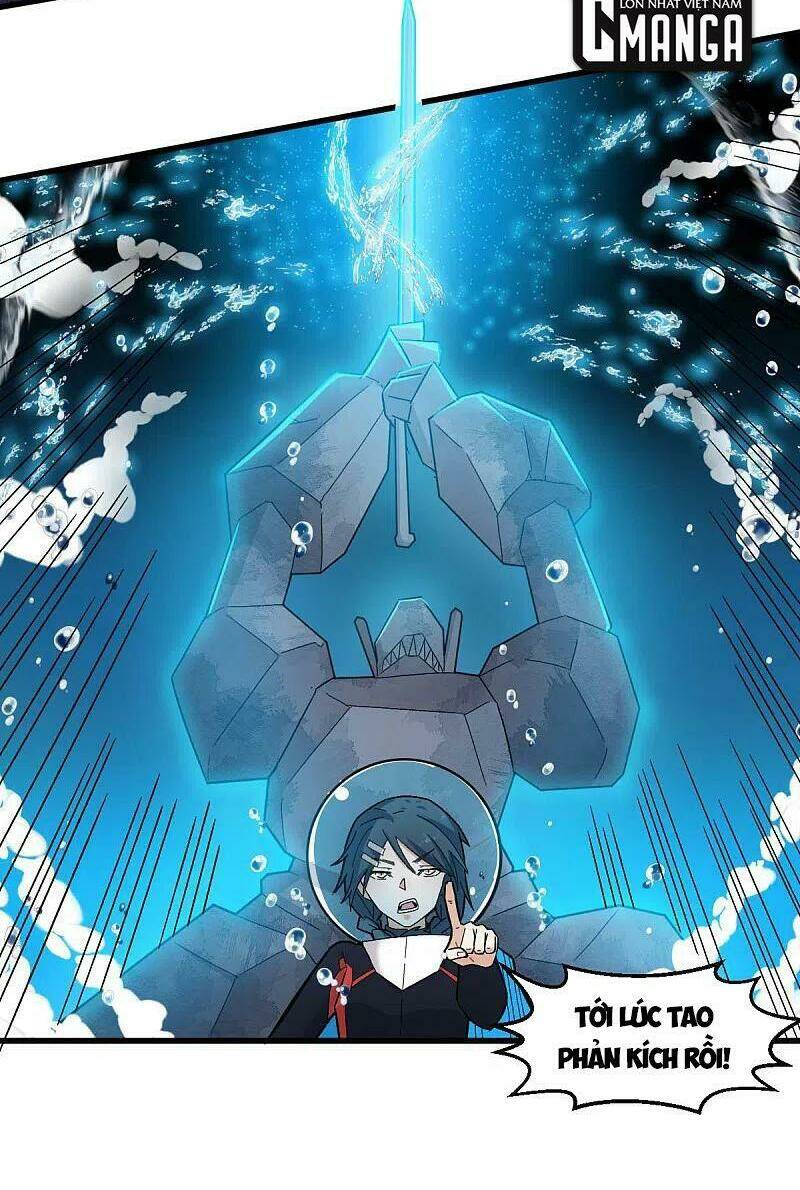 vườn trường cuồng sư hệ thống chapter 207 11
