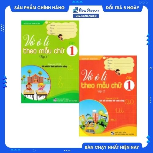 Combo Vở Ô Li Theo Mẫu Chữ Lớp 1 - Tập 1+2
