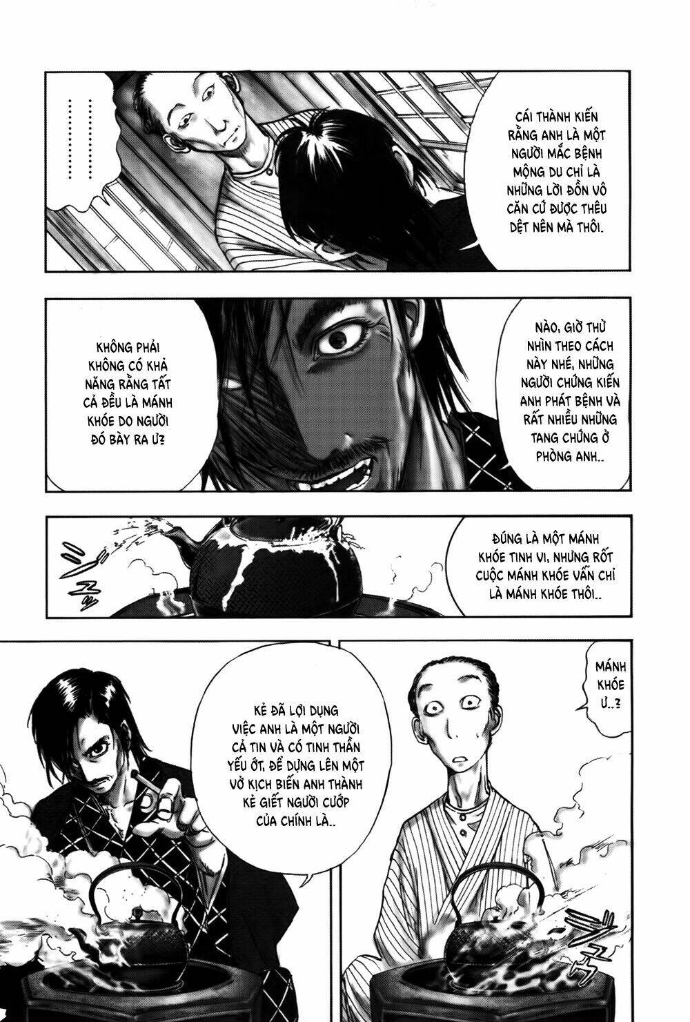 edogawa ranpo ijinkan chapter 33 30