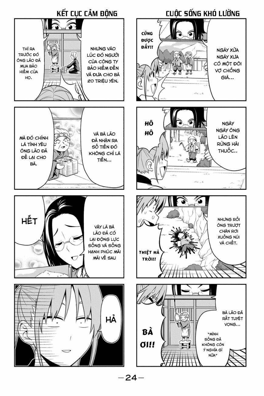 aho girl chapter 74 5