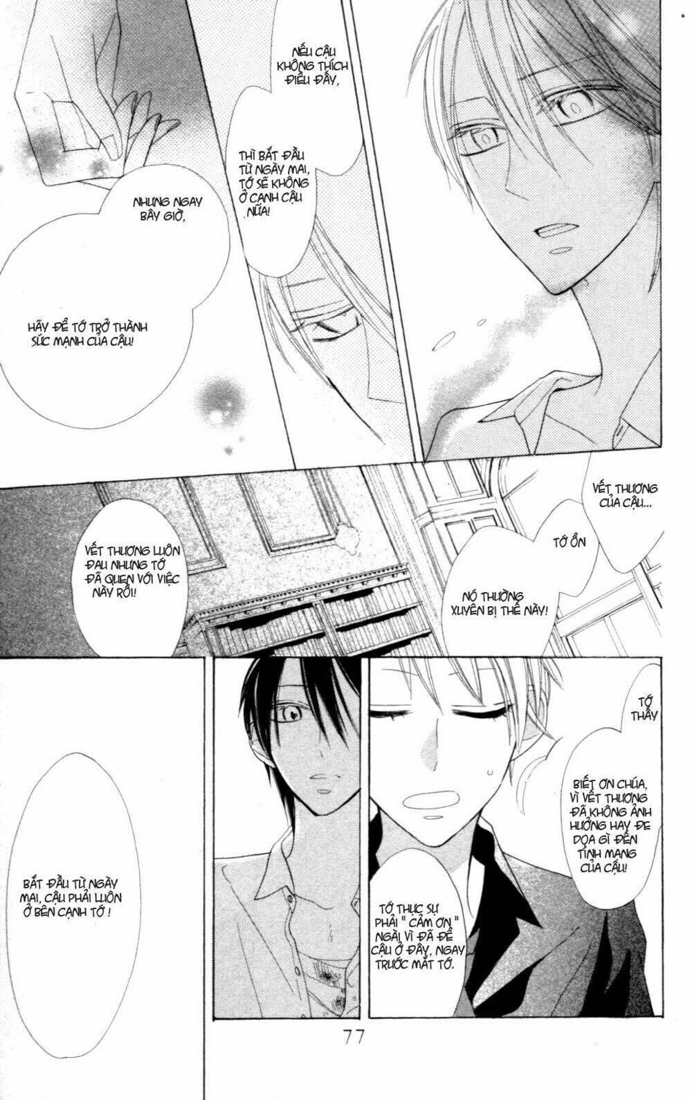 love sick chapter 3 11