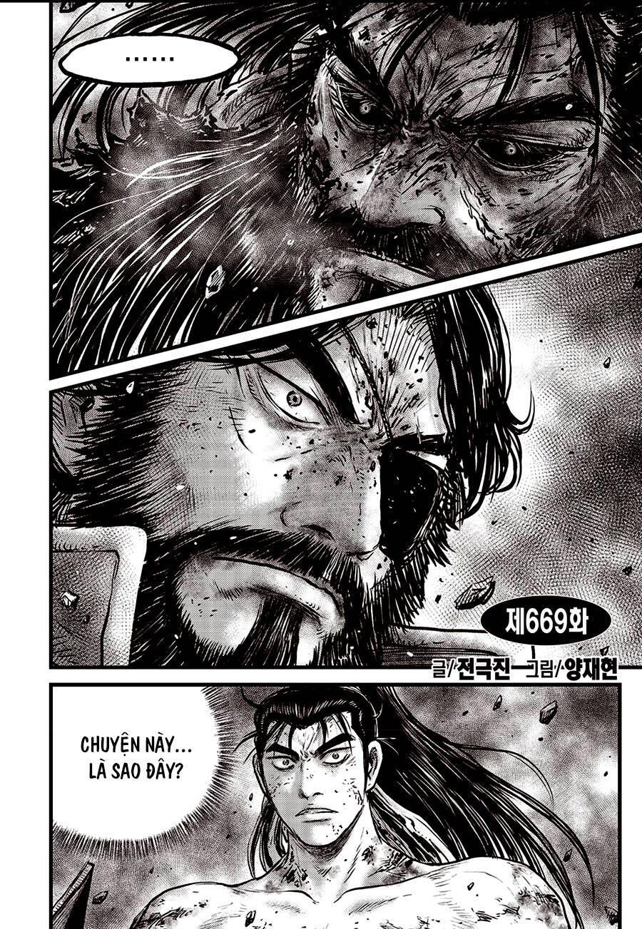 hiệp khách giang hồ m chapter 669 1