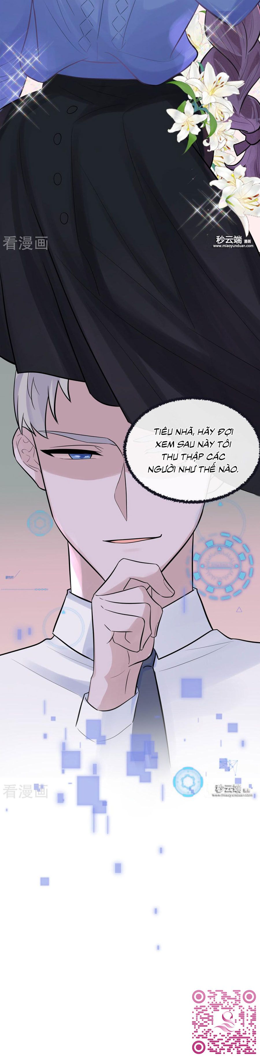 take me out chapter 61 17