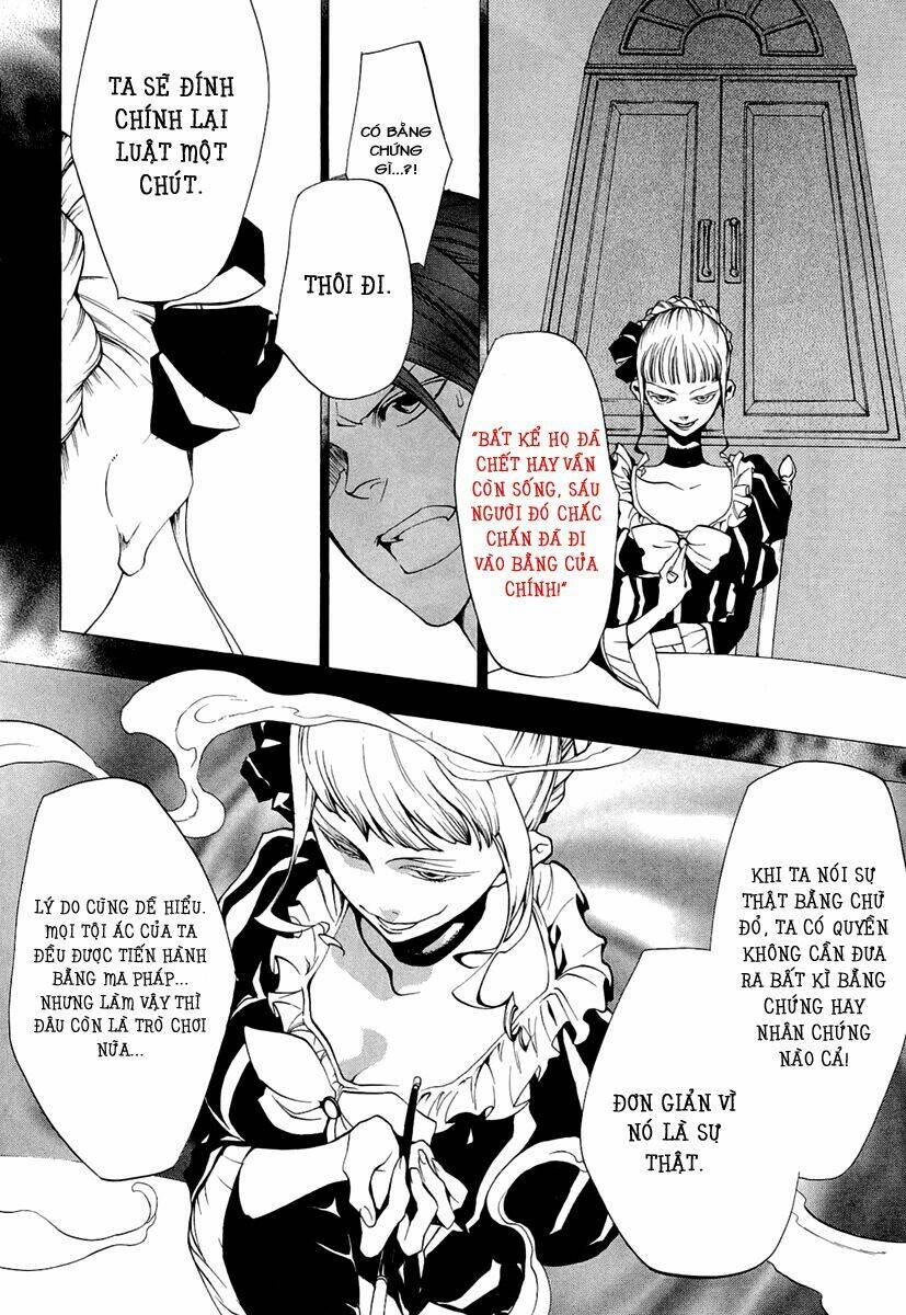 umineko no naku koro ni episode 2: turn of the golden witch chapter 18 7