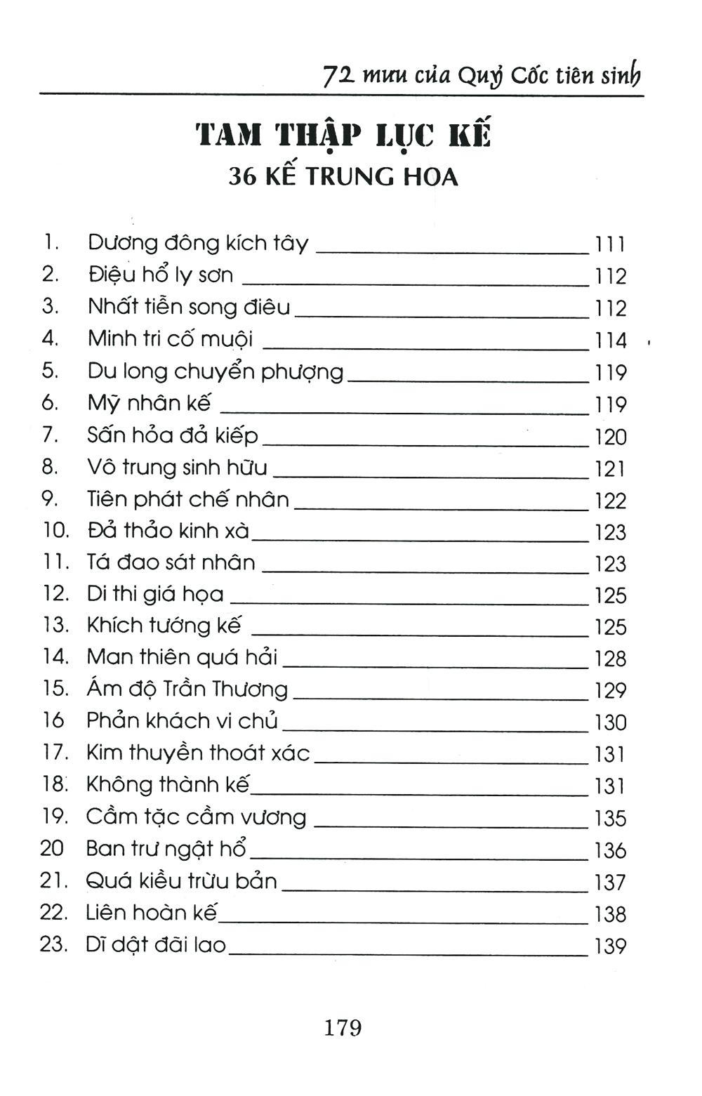 Mưu Kế Người Xưa