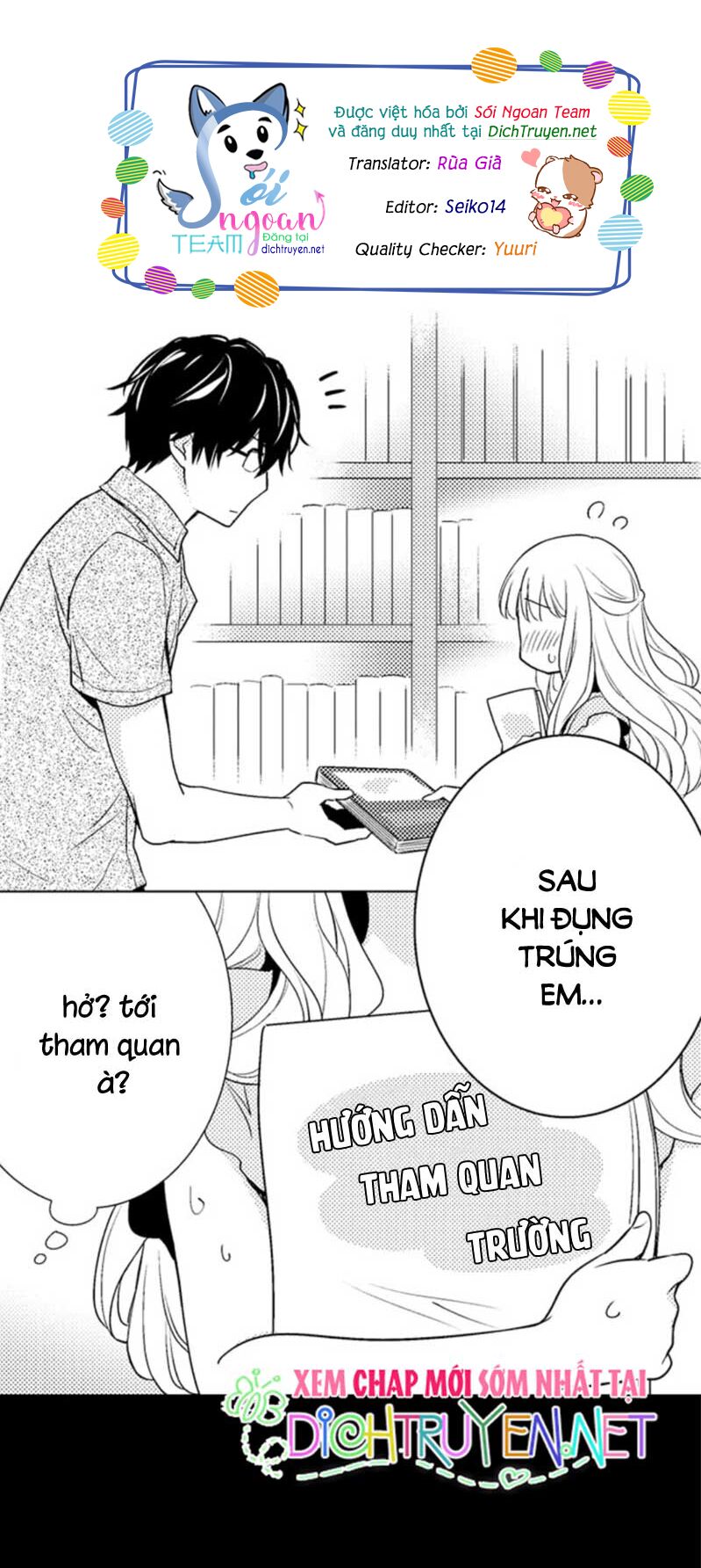 để em ngủ cùng anh nha, haruomi! chapter 11 1