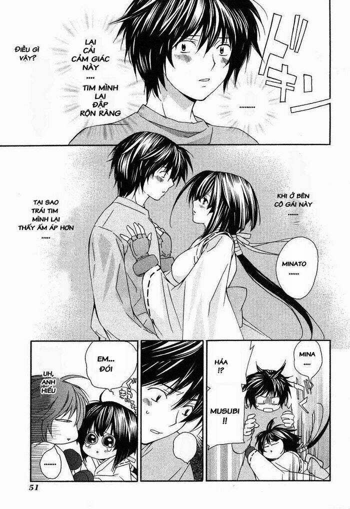 sekirei chapter 2 15