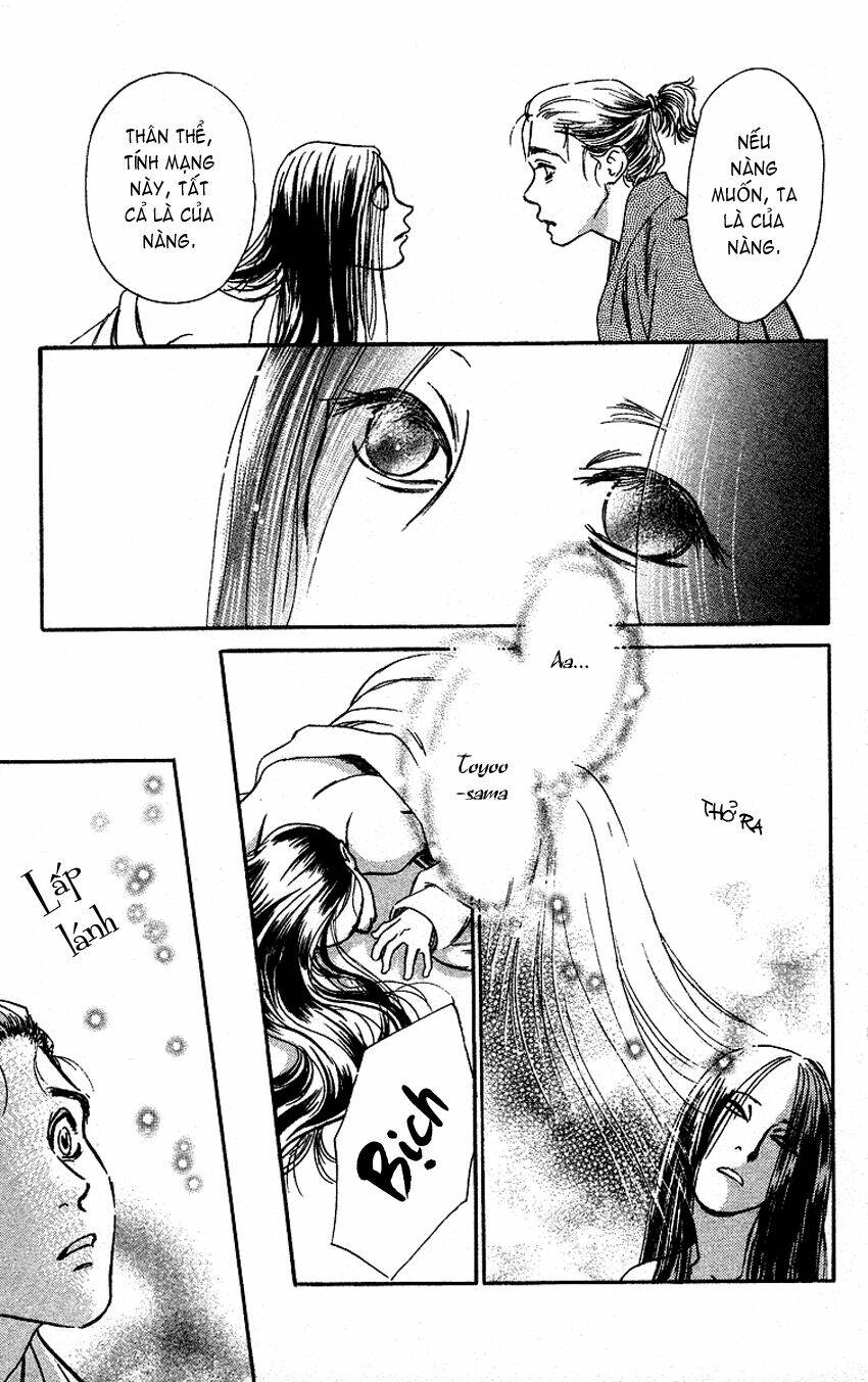 ugetsu monogatari chapter 3 54