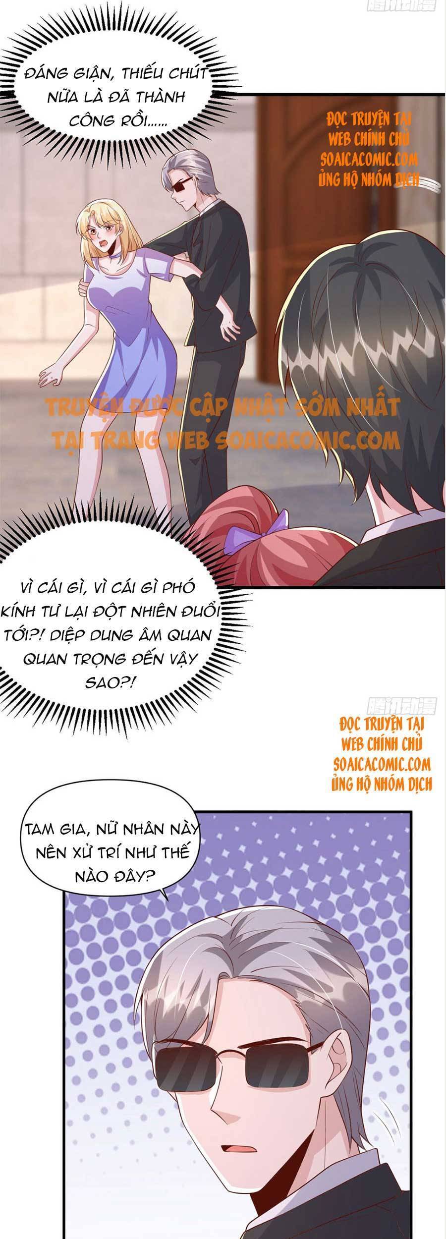 đại lão gọi tôi tiểu tổ tông chapter 116 17