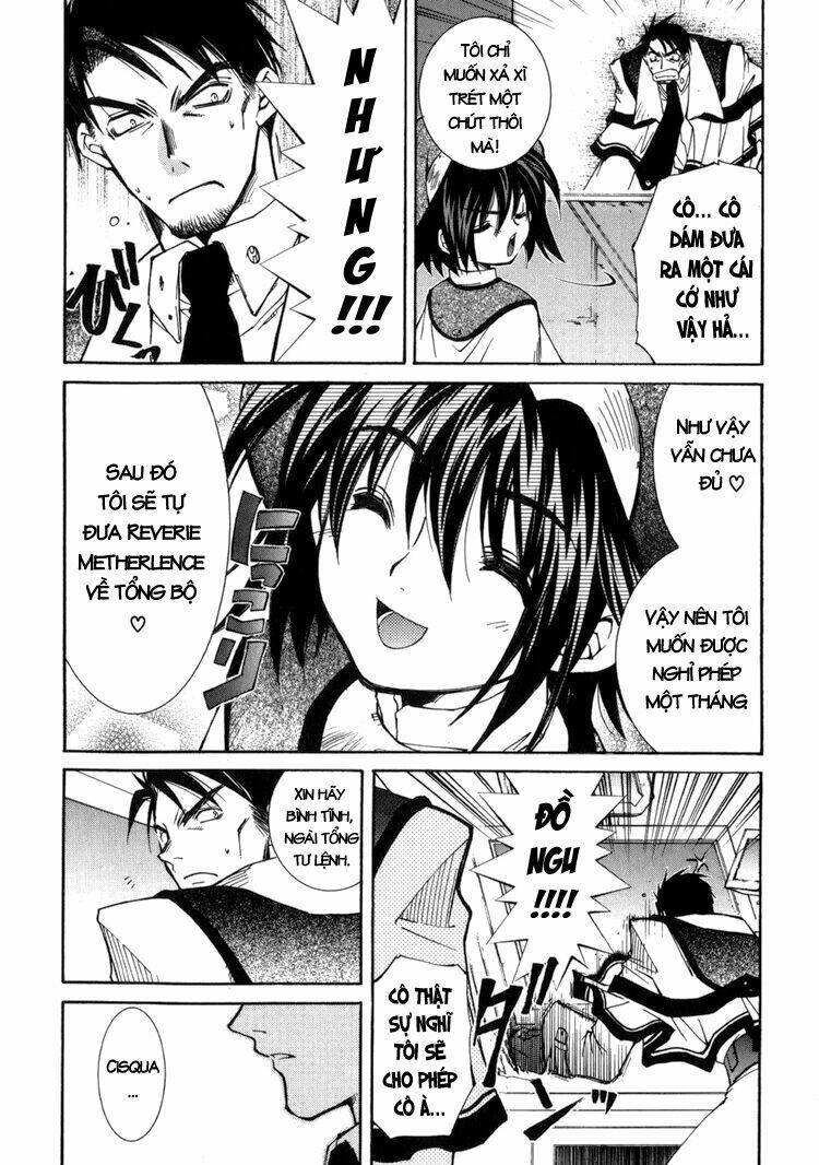 erementar gerad chapter 12 6