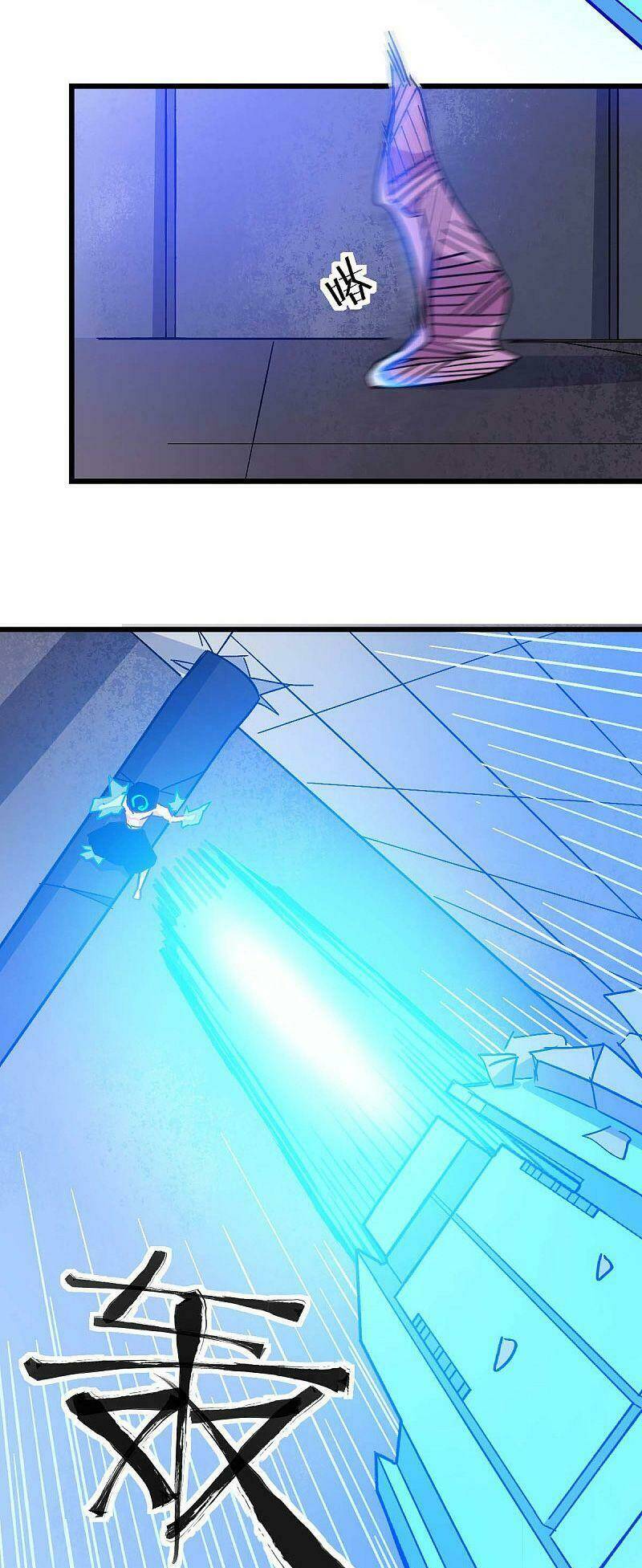 vườn trường cuồng sư hệ thống chapter 174 23