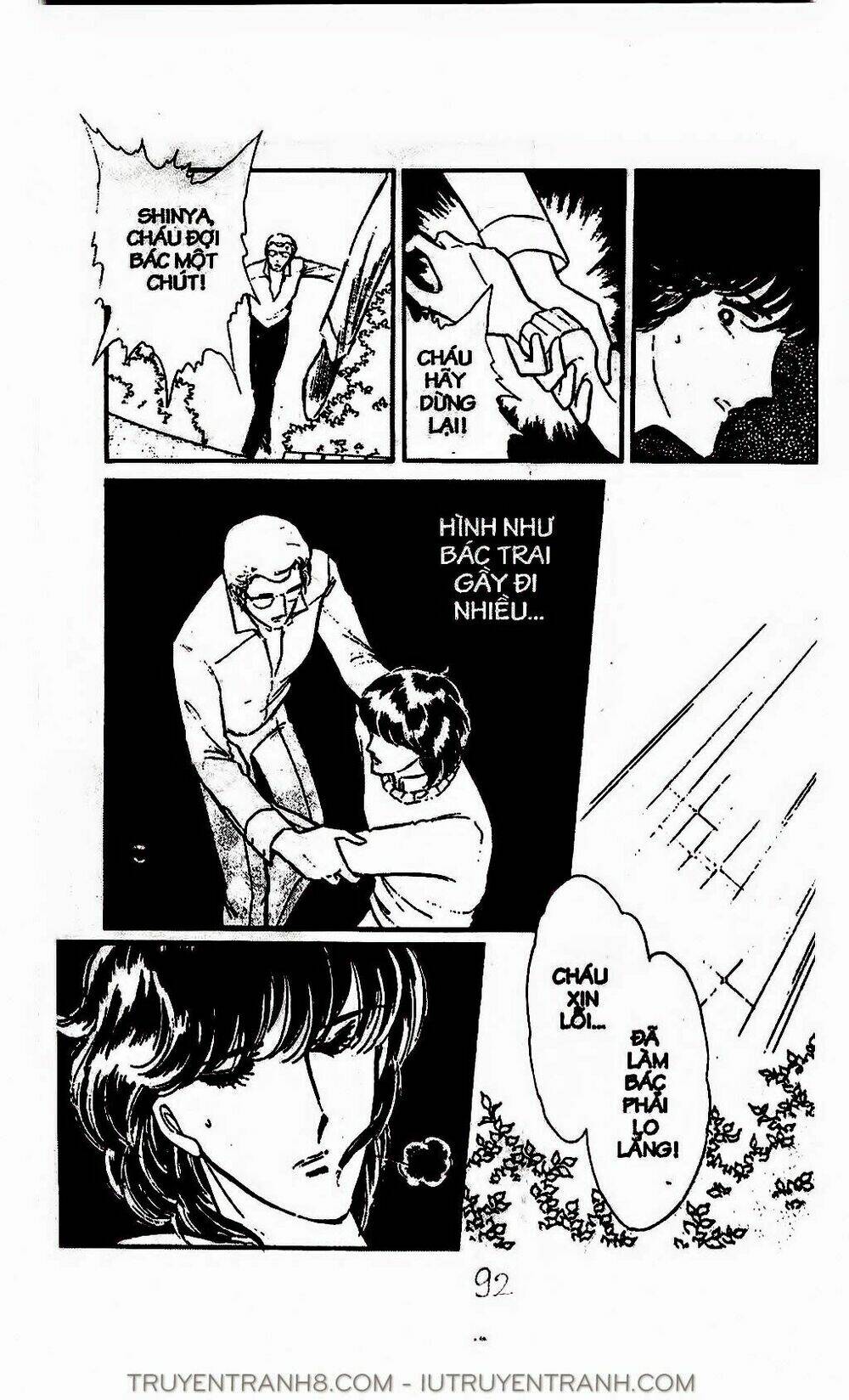 mimi kỳ lạ chapter 39.2 17