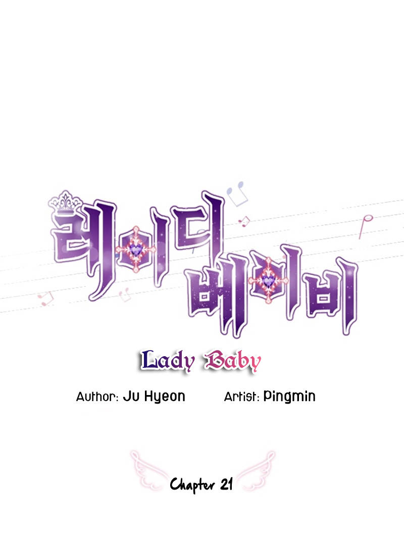 lady baby chapter 26 4