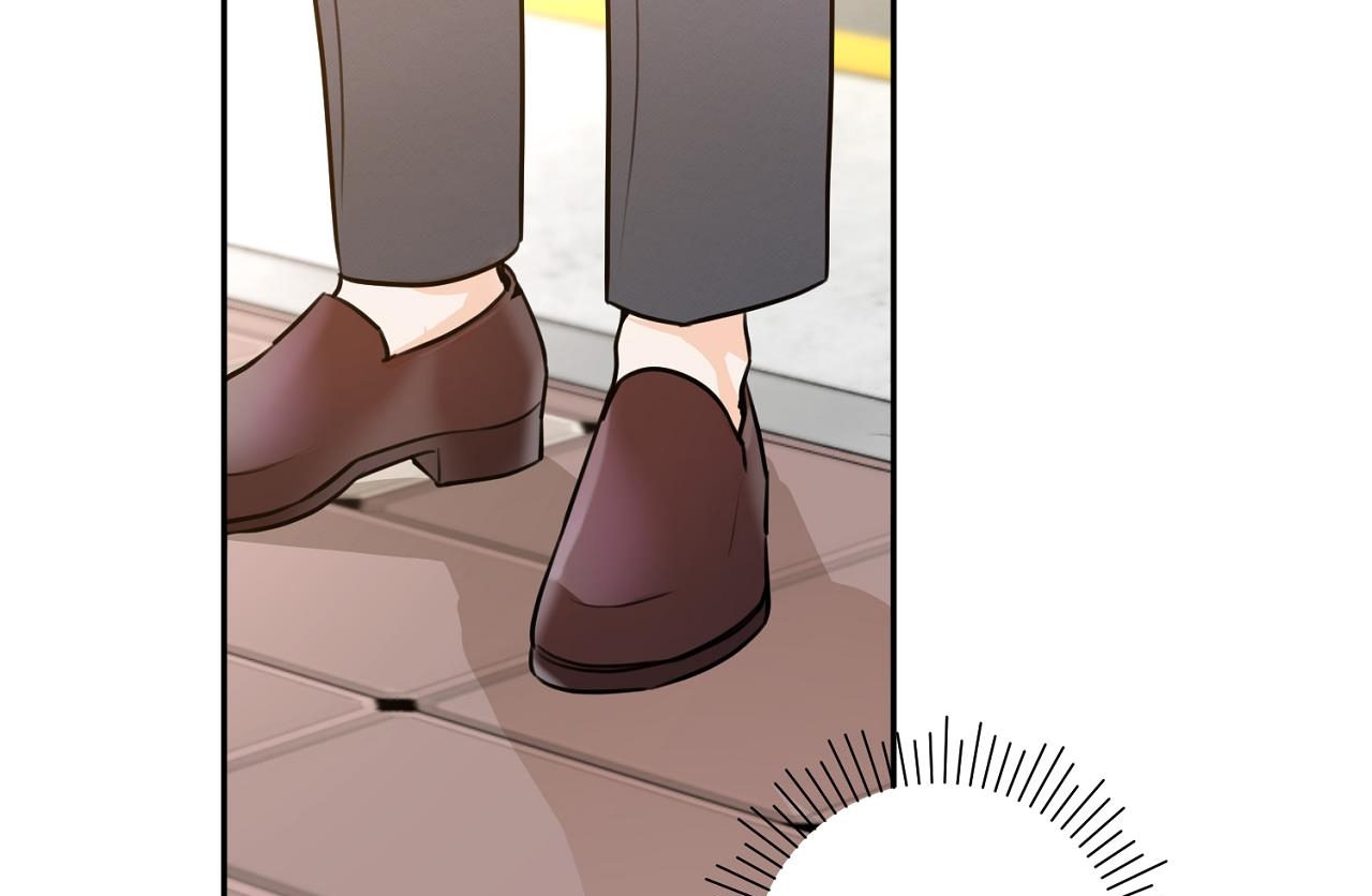 tình mình khó nói chapter 5 177