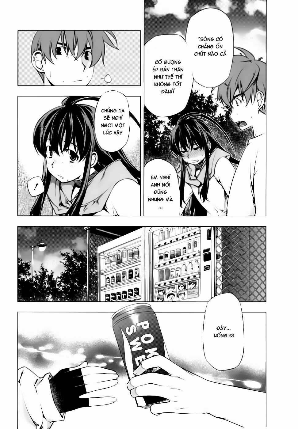 black god chapter 1 5