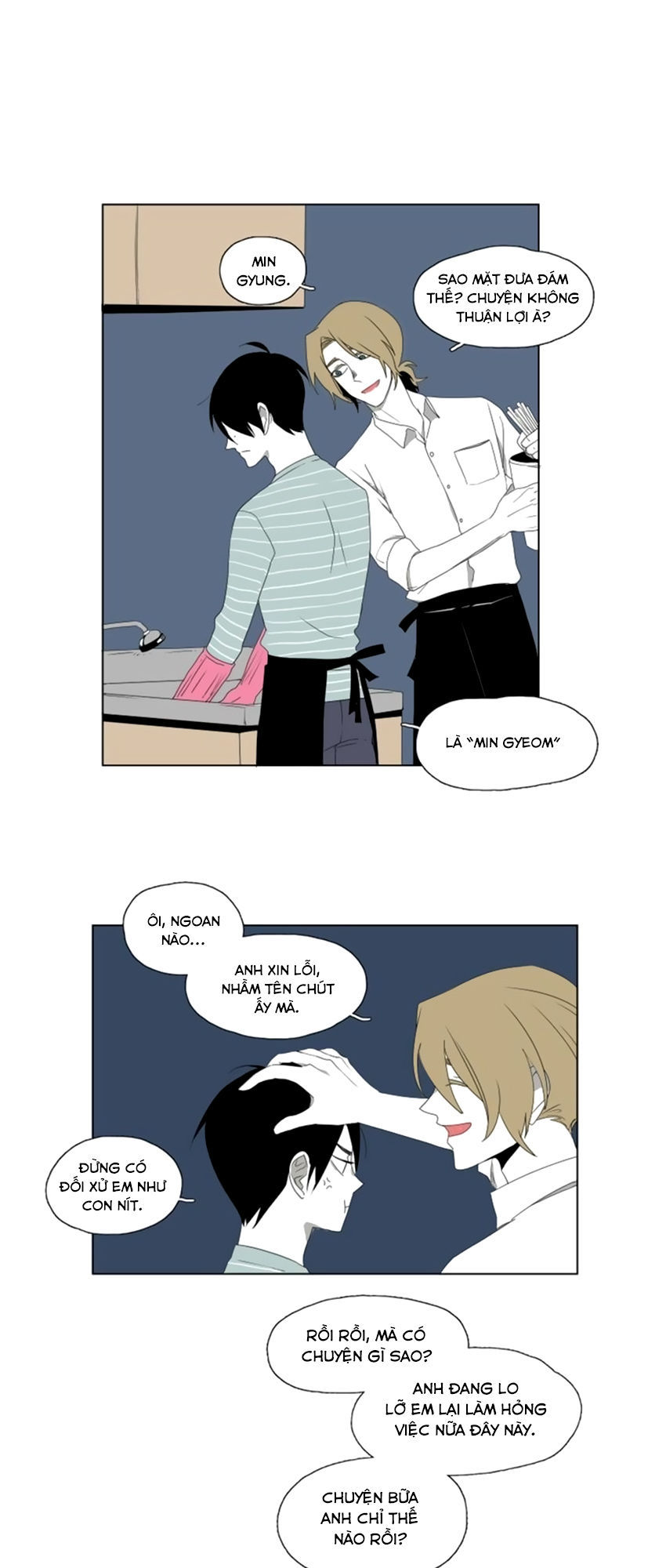 thú cưng của tôi là dơi chapter 14 22