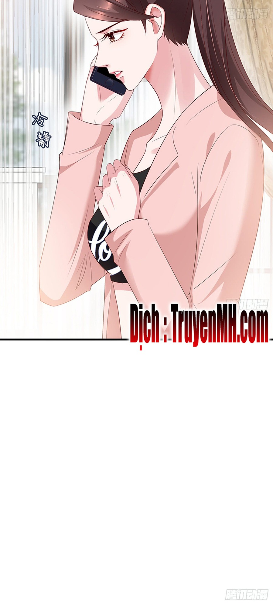 thí hôn lão công, cần giúp sức chapter 43 10