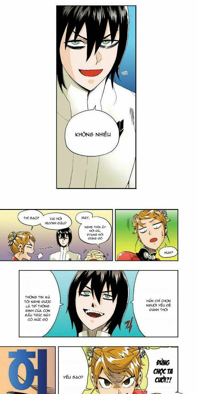 space china dress chapter 11 12