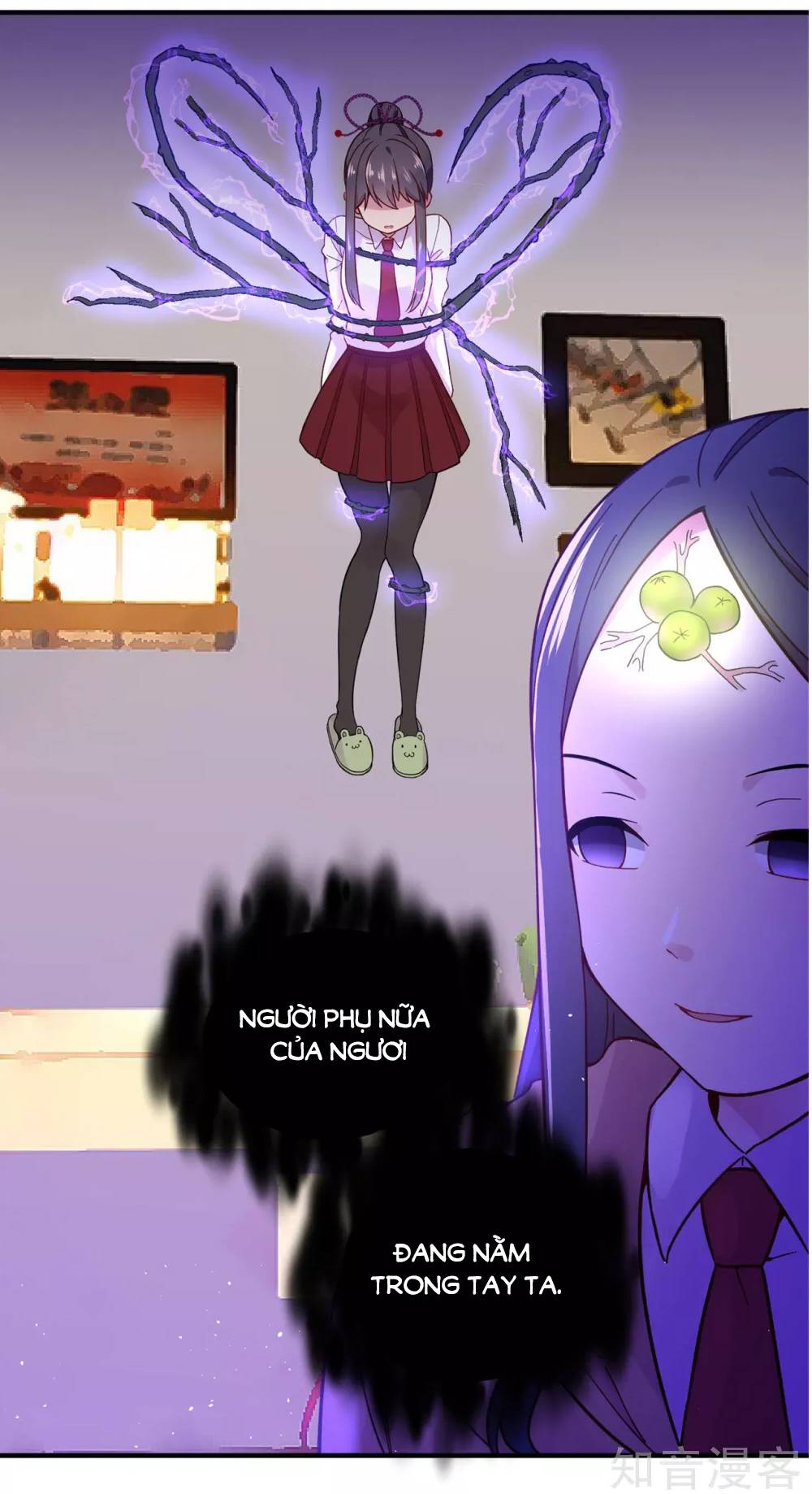 anh ấy đến từ địa ngục chapter 12 7